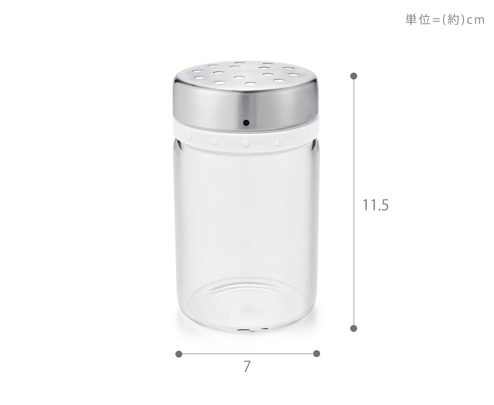 OXO（キッチン用品） OXO オクソー 粉ふるいシェーカー 11247200