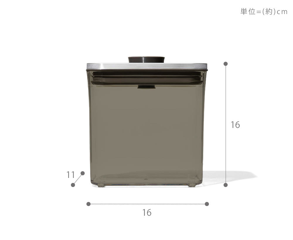 OXO（オクソー） コーヒー＆ティー ステンレス ポップコンテナ