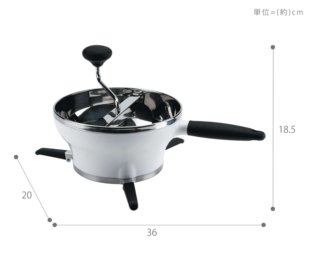 新品 OXO オクソー フードミル OXO（オクソー） フードミル 1071478V1 2L 離乳食 ポタージュ ソース