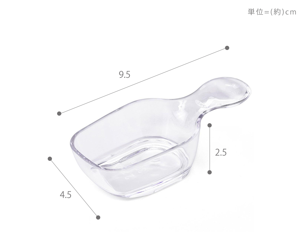 サイズ 大きさ 寸法