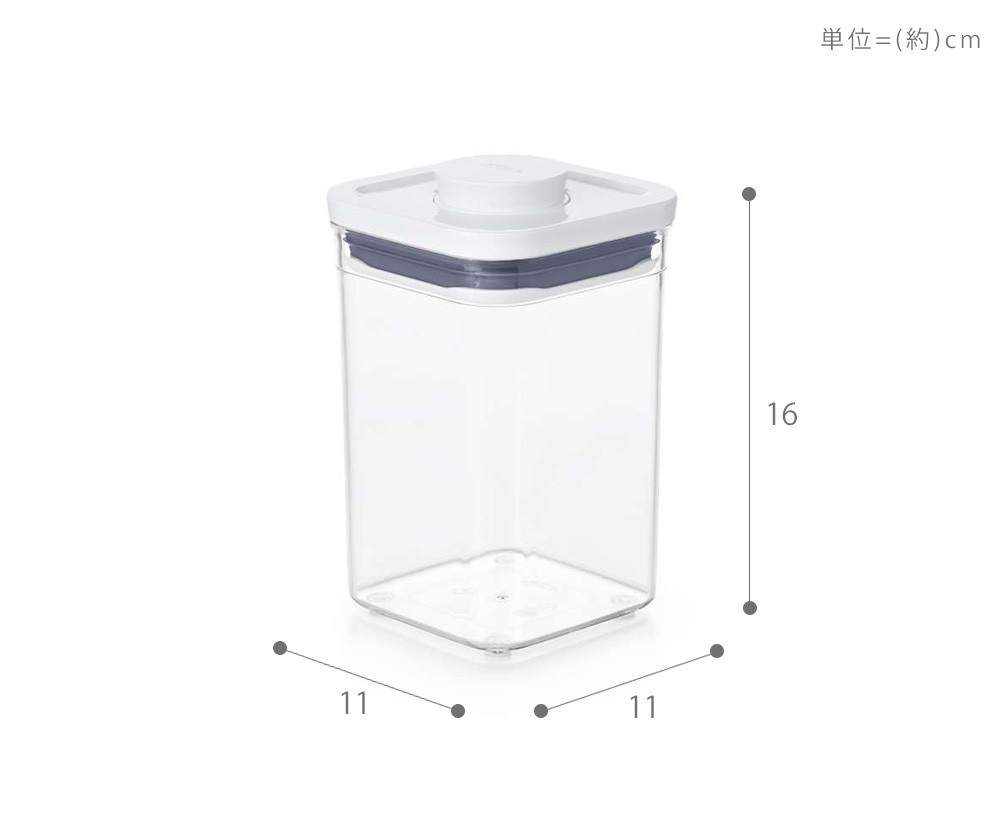 OXO（オクソー） ポップコンテナ スモールスクエア ショート 1L