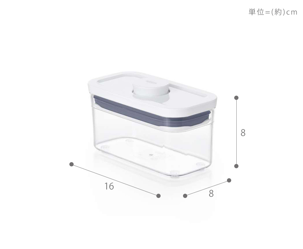 OXO（オクソー） ポップコンテナ スリムレクタングル ミニ 400ml