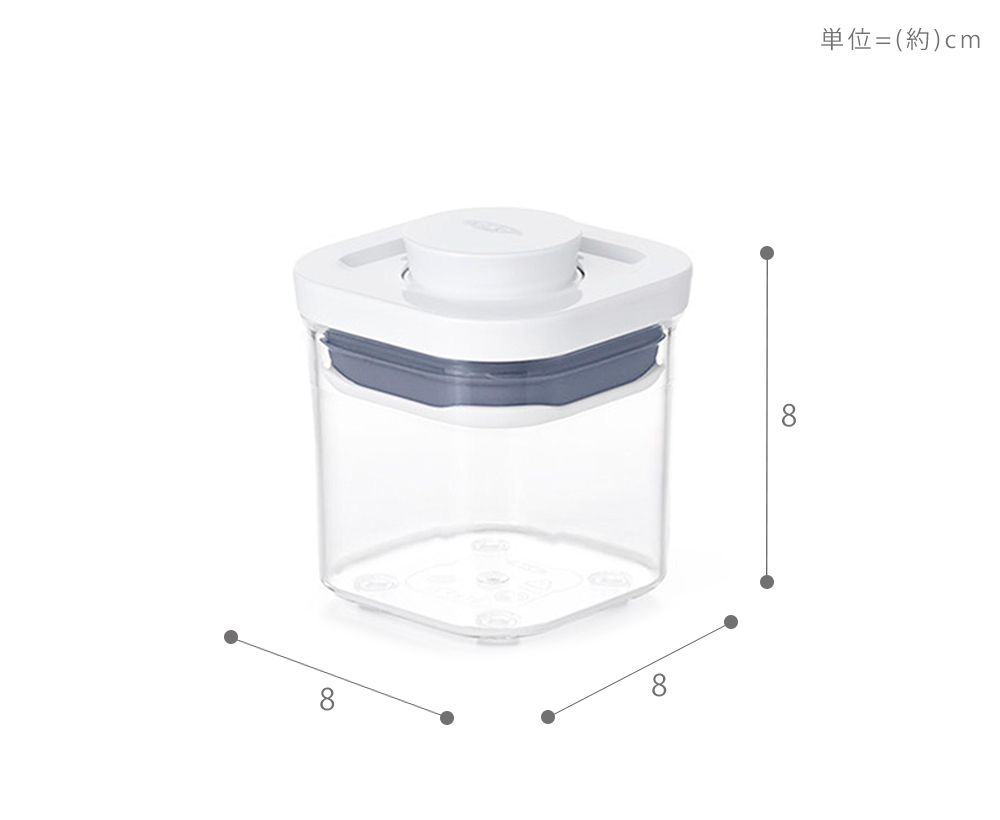 OXO（キッチン用品） OXO オクソー ポップコンテナ ミニ