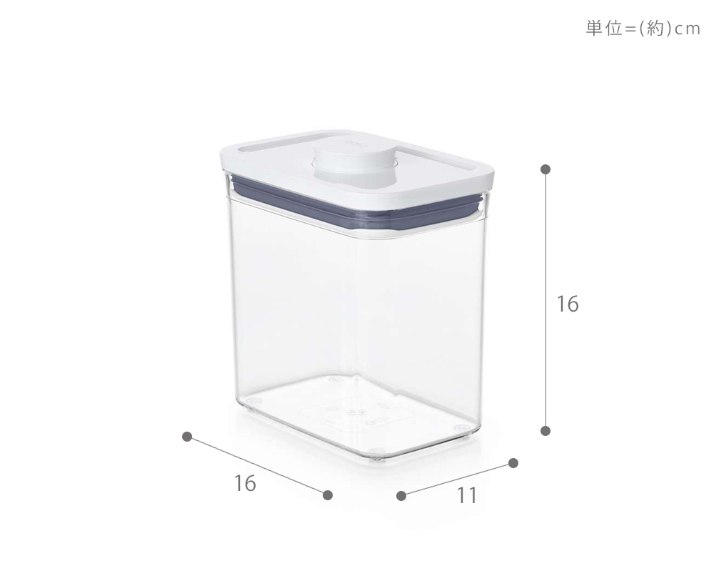 サイズ 大きさ 寸法