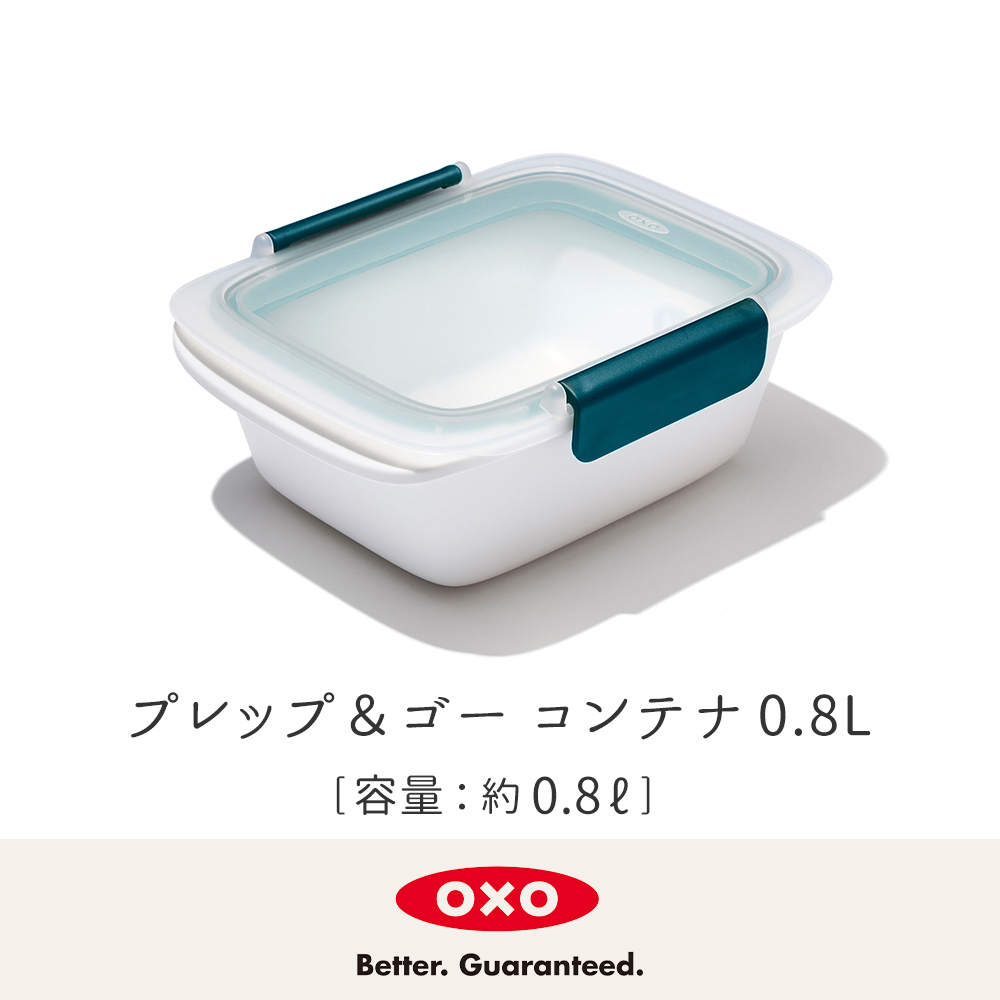 oxo オクソー
