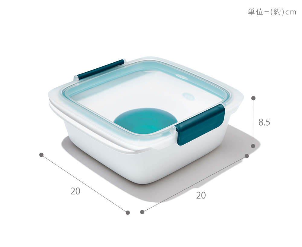 OXO（オクソー） サラダコンテナ 1.5L コンテナ 保存容器 密閉