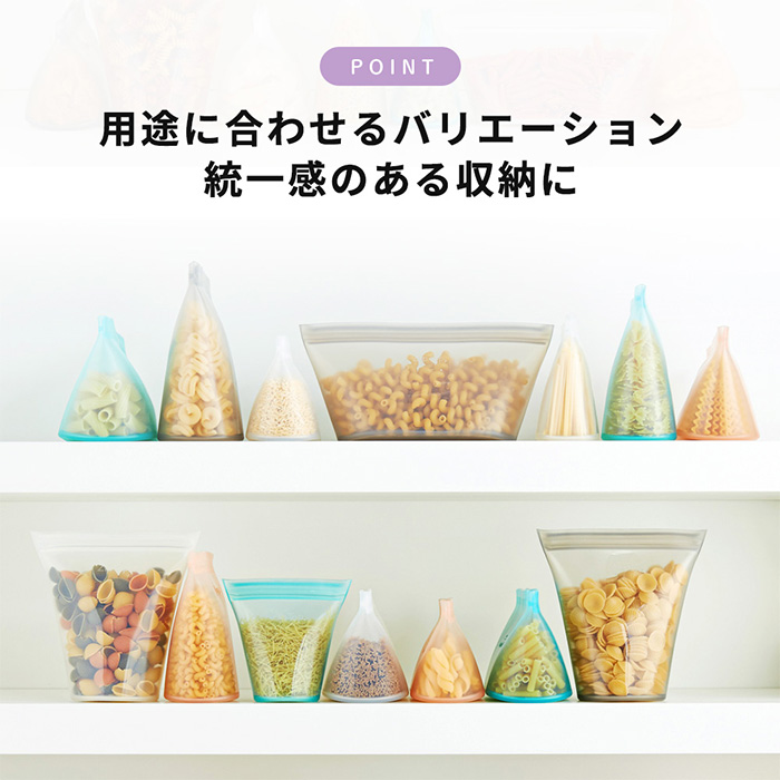 Zip Top ジップトップ 保存容器 バッグ サンドイッチ 710ml 繰り返し使用 自立 シリコーン シリコン 時短 冷凍 電子レンジ 食洗機 ZipTop｜e-alamode｜14