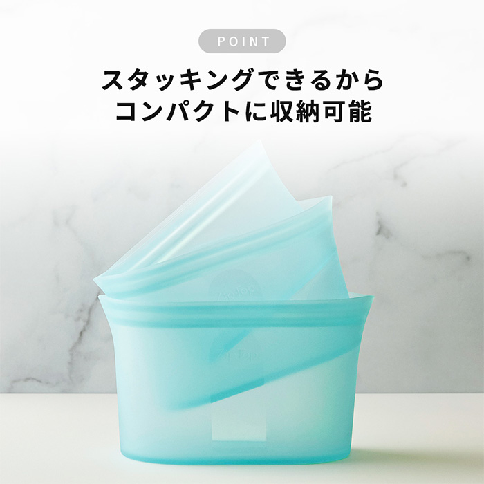 Zip Top ジップトップ 保存容器 カップL 710ml 繰り返し使用 自立 シリコーン シリコン 作り置き 時短 冷凍 電子レンジ 食洗機 ZipTop｜e-alamode｜15