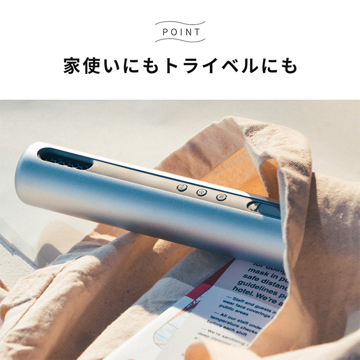 豪華２大特典) cado カドー ドライヤー baton バトン 軽量 大風量 速乾