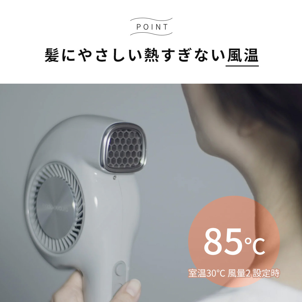 特徴