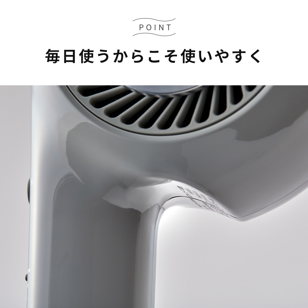 特徴