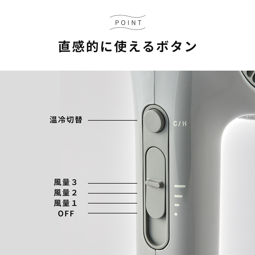 特徴