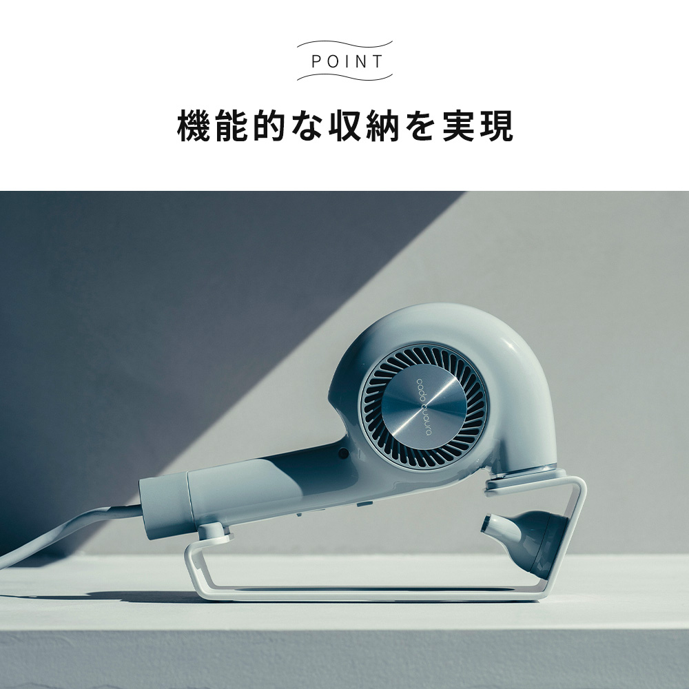 特徴