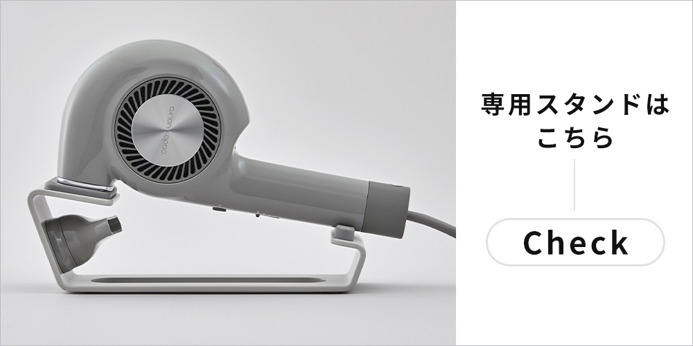 特徴