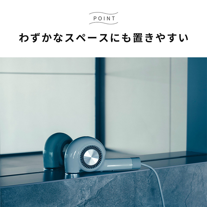 cado（カドー） (豪華2大特典) ドライヤー 速乾 大風量 軽量 ヘア