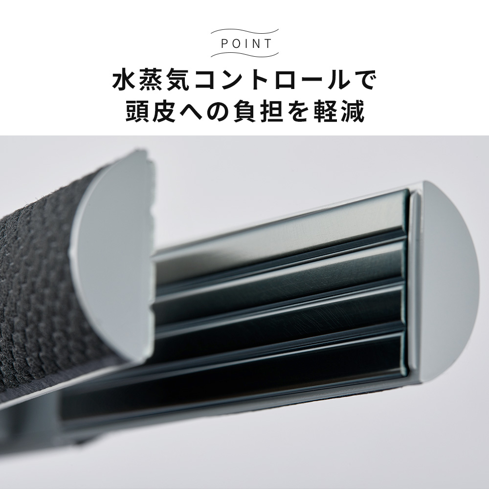 特徴