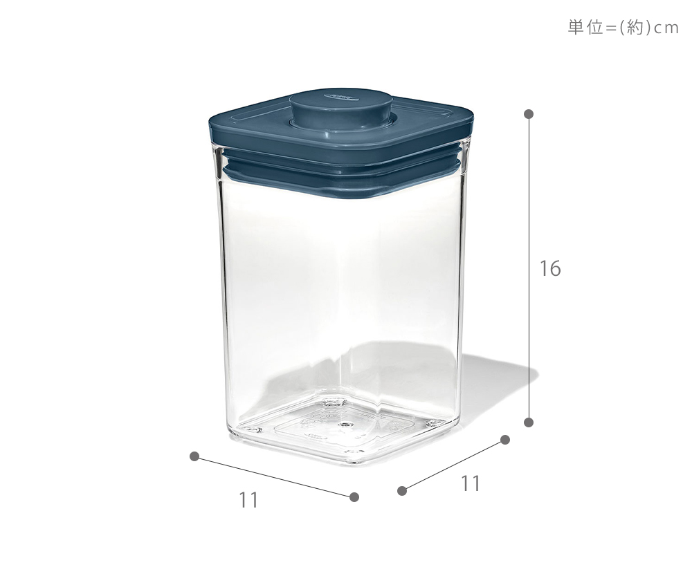 OXO オクソー ポップコンテナ3ピースセット ストームブルー スモールスクエア レクタングル ショート 3個セット 1.6L 1L 11384800  保存容器 : 4450-3120 : ヤマソロ ホームライフ店 - 通販 - Yahoo!ショッピング