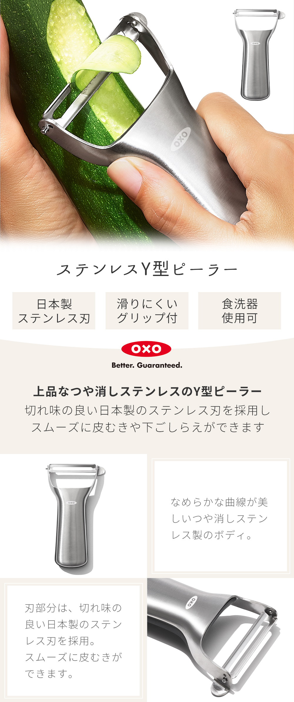 楽天市場】おさしみむきほや 冷凍 (200g) 横田屋本店 気仙沼