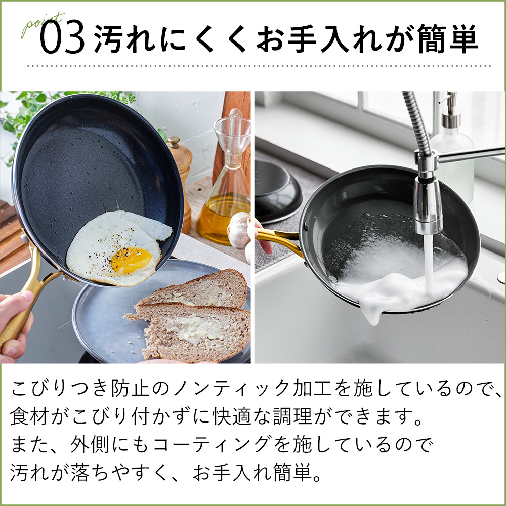 両手鍋 フェザーウェイト ココット ラウンド 22cm IH対応 グリーンパン GREENPAN キッチン セラミック コーティング  軽量 食洗機対応｜e-alamode｜08