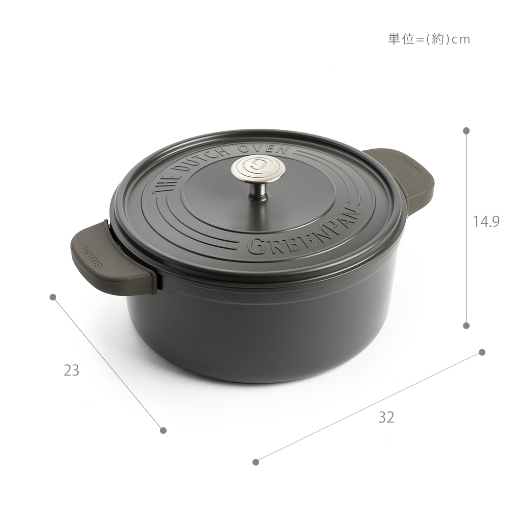 両手鍋 フェザーウェイト ココット ラウンド 22cm IH対応 グリーンパン GREENPAN キッチン セラミック コーティング  軽量 食洗機対応_18