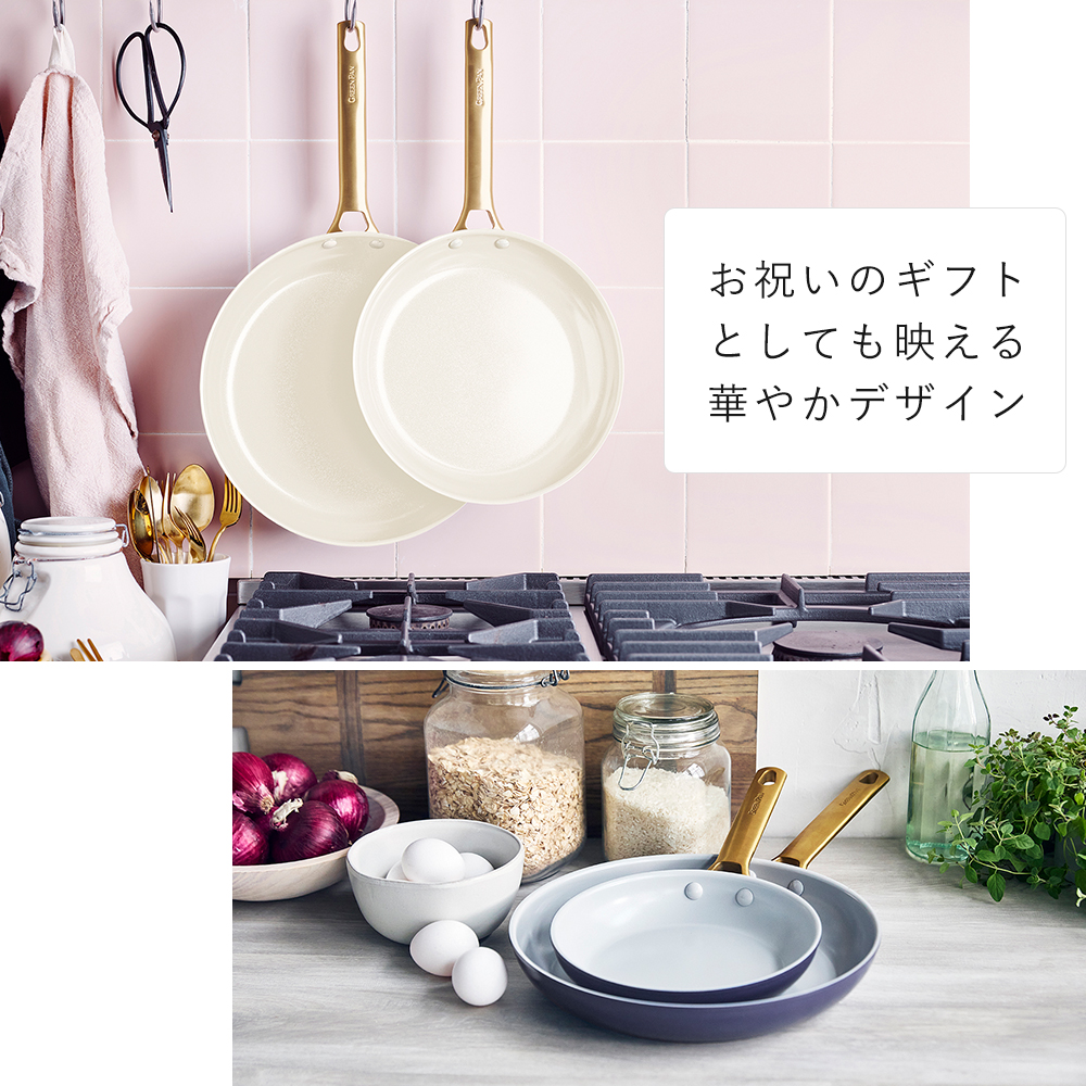 GREEN PAN（グリーンパン） フライパン 26cm IH対応 パドヴァ GREENPAN
