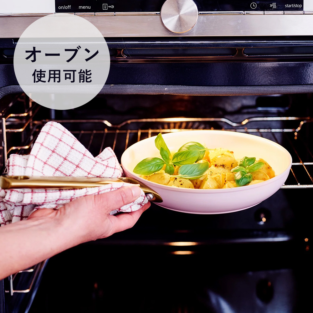 GREEN PAN（グリーンパン） フライパン 26cm IH対応 パドヴァ GREENPAN