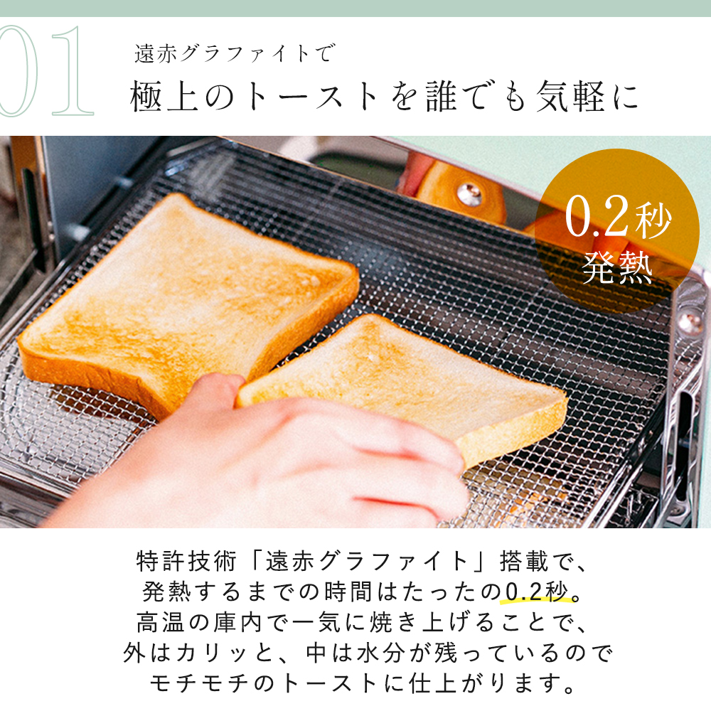 アラジン トースター 4枚焼きの商品一覧 通販 - Yahoo!ショッピング