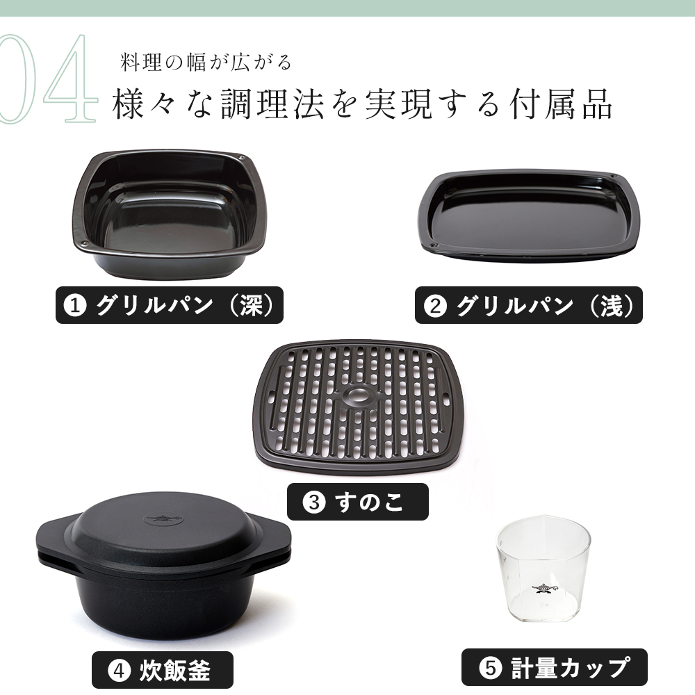 アラジン (豪華2大特典) トースター グラファイト グリル