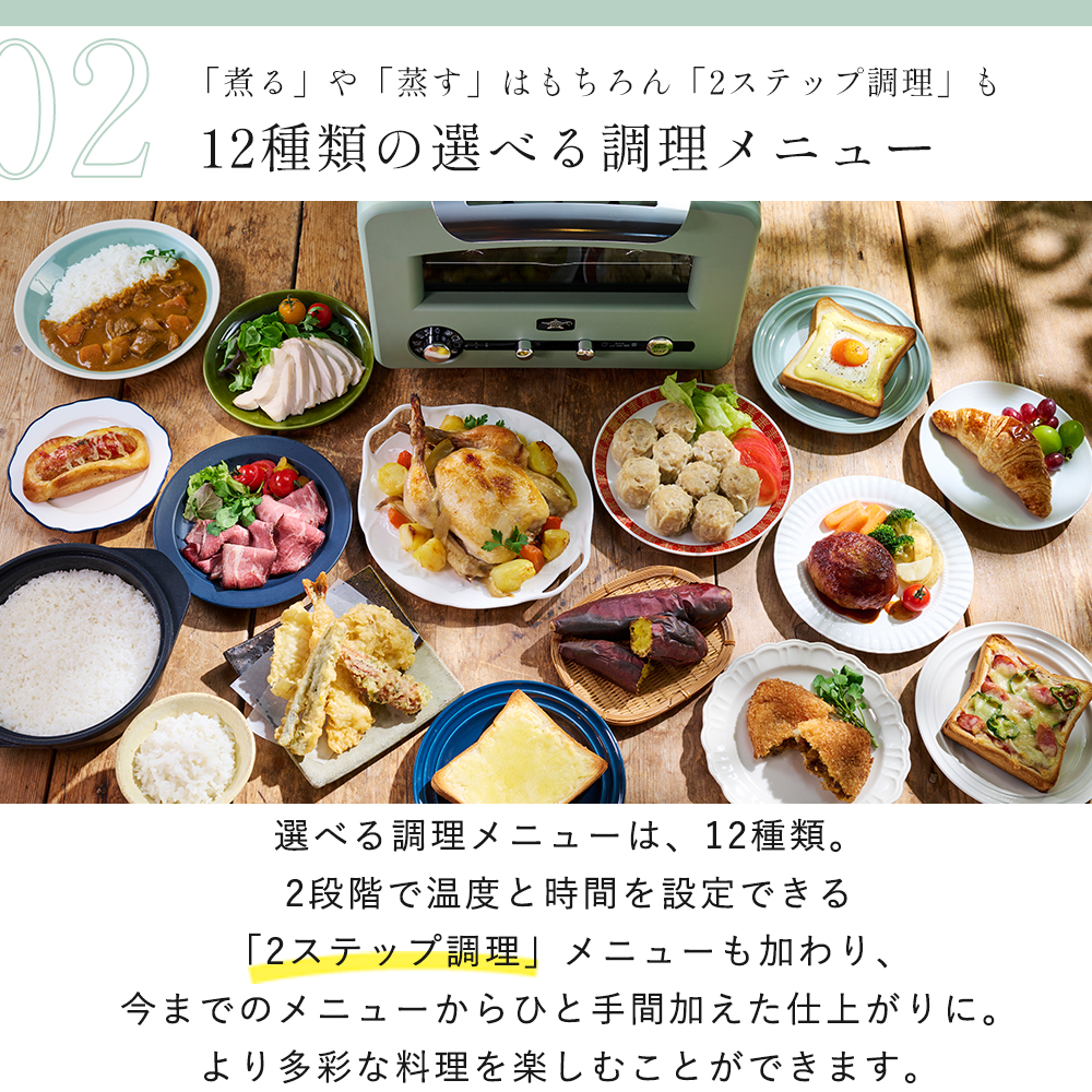 アラジン (豪華2大特典) トースター グラファイト グリル
