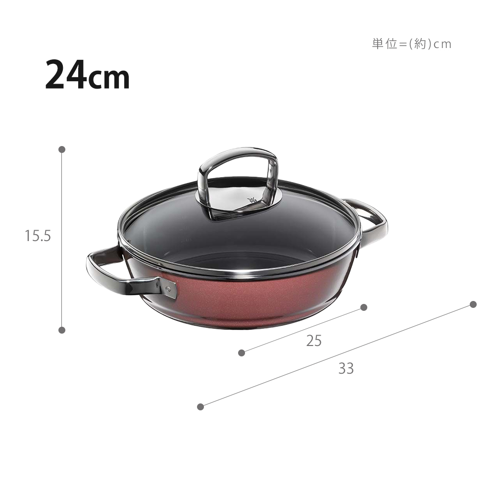 WMF（ヴェーエムエフ） フュージョンテックミネラル ロースター 24cm