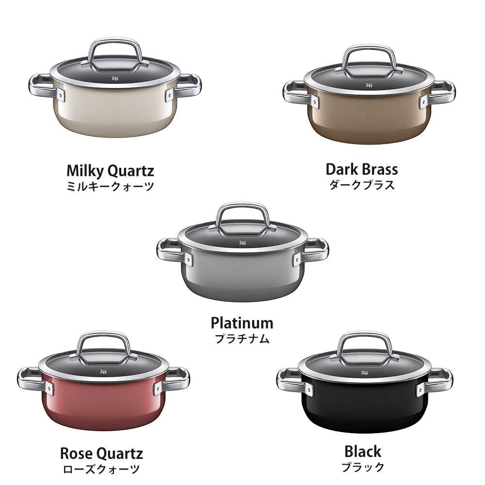 WMF  フュージョンテックミネラル ローキャセロール 20cm 両手鍋 ヴェーエムエフ ガス火 IH対応 食洗機対応 丈夫 キッチン シンプルの画像