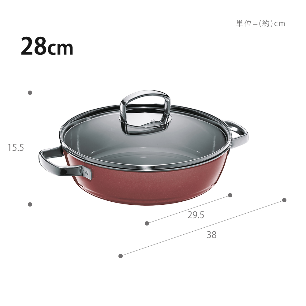 WMF（ヴェーエムエフ） フュージョンテックミネラル ロースター 28cm