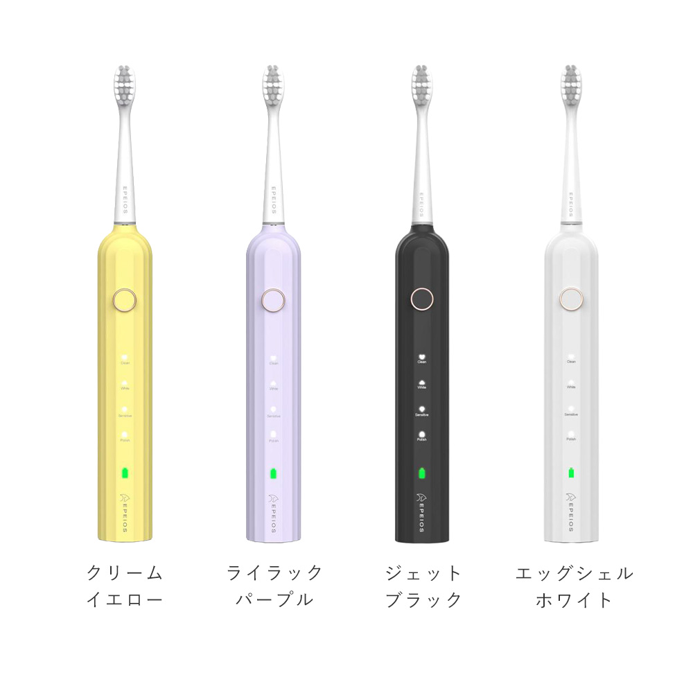 EPEIOS（エペイオス） EPEIOS OKare! 音波電動歯ブラシ ET003 電動