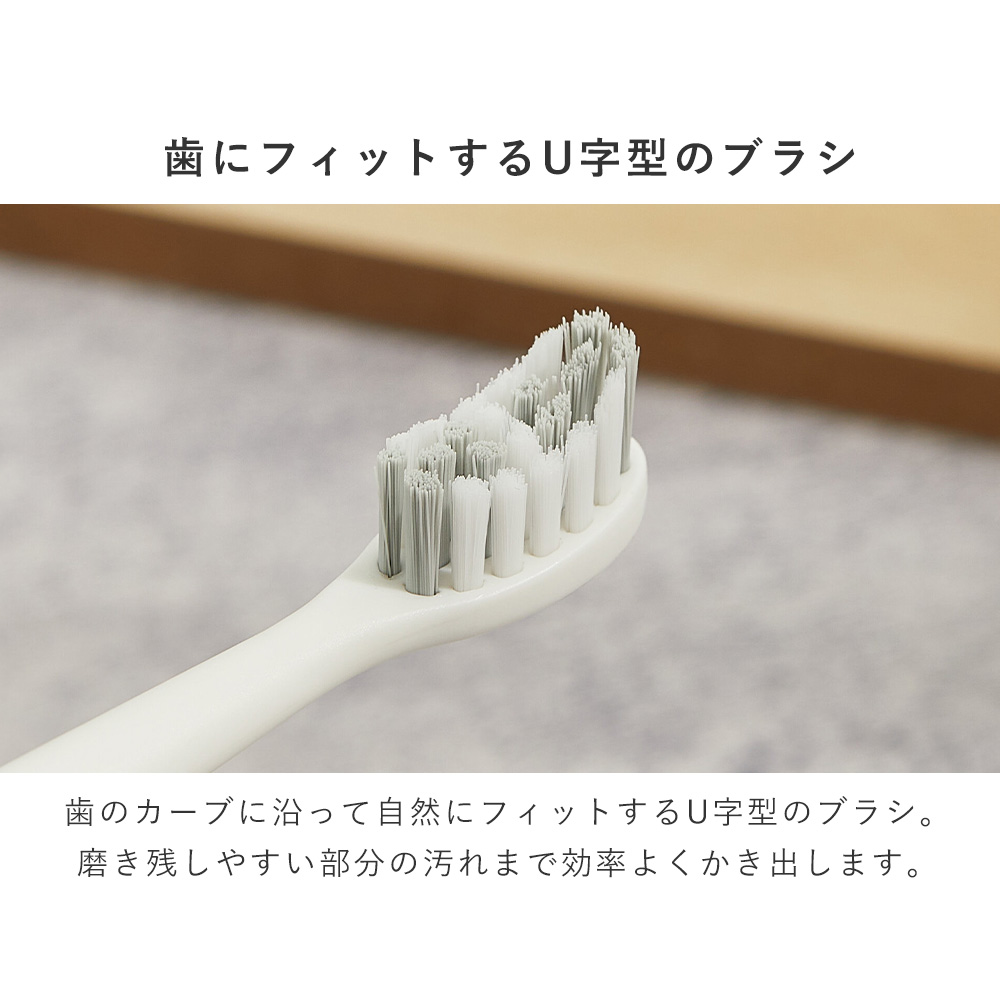 EPEIOS（エペイオス） EPEIOS OKare! Go トラベル電動歯ブラシ ET006