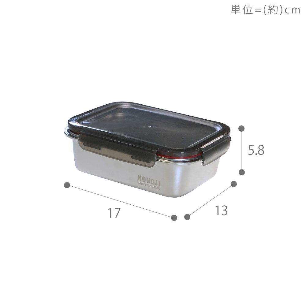 ののじ マジックコンテナ S 2個セット 650ml NONOJI ステンレス 保存容器 フードコンテナ 電子レンジ オーブン 密閉 弁当箱 食洗機対応 | ののじ | 15
