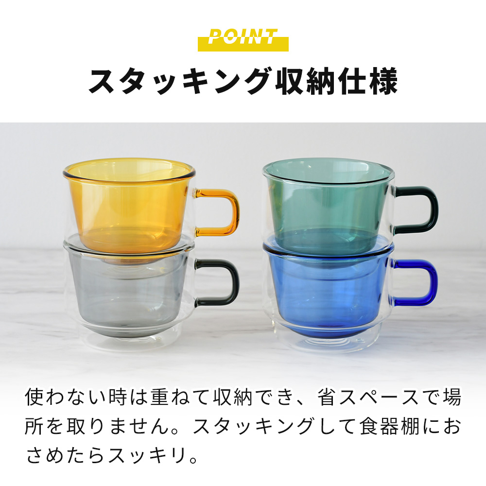 【欠品有】Hario smart X Meister 未使用品 スマートX マイスター｜コーヒー関連｜耐熱ガラスのHARIO（ハリオ）