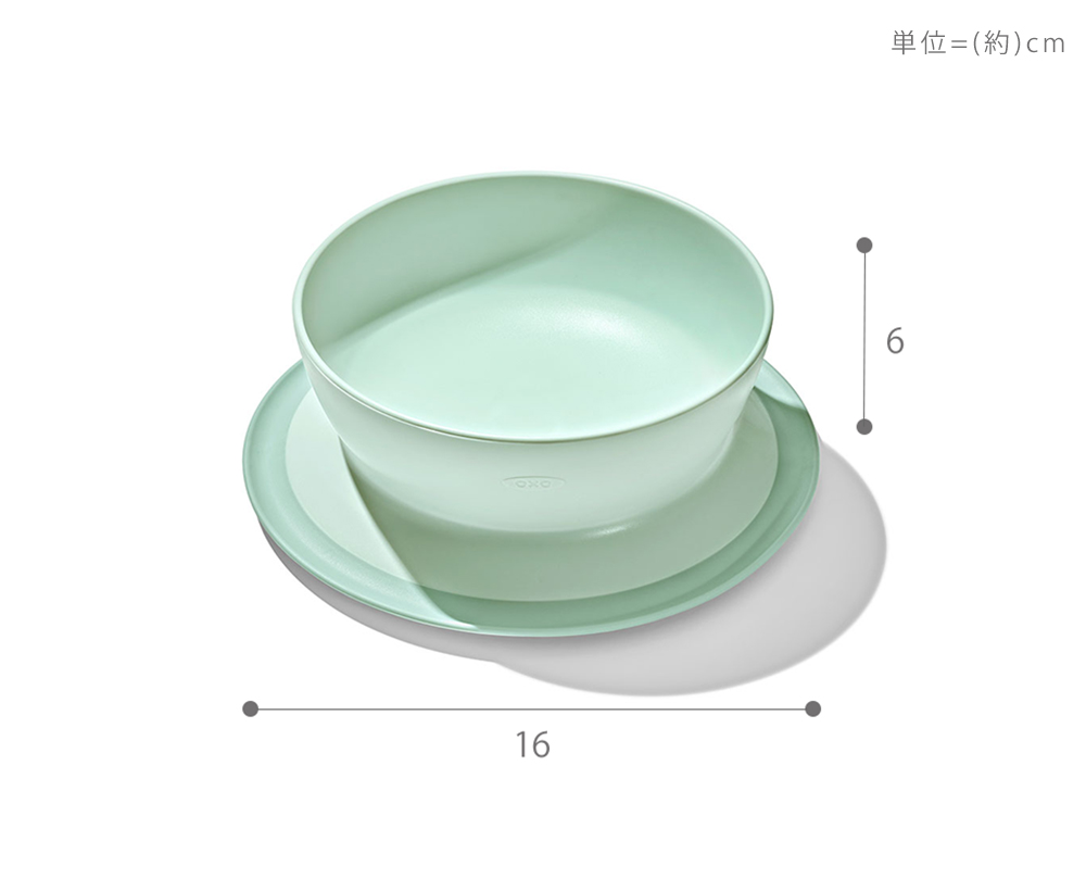 サイズ 大きさ 寸法