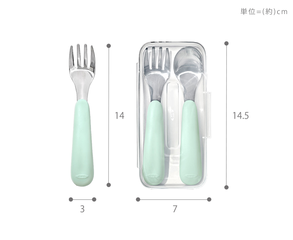 サイズ 大きさ 寸法