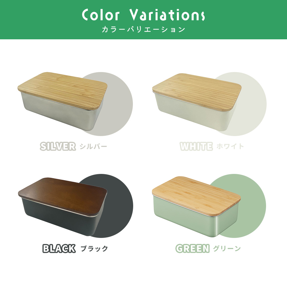 ののじ ステンレスランチボックス レクタングル 950ml NONOJI 弁当箱 ののじ ステンレスランチボックス レクタングル 950ml NONOJI 弁当箱