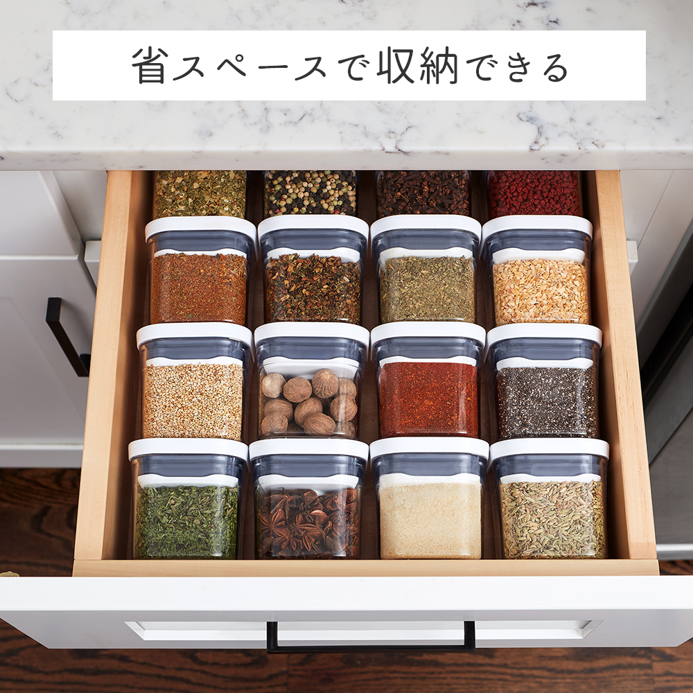 OXO（オクソー） ポップコンテナ4ピースセット ミニスクエア ミニ 4個