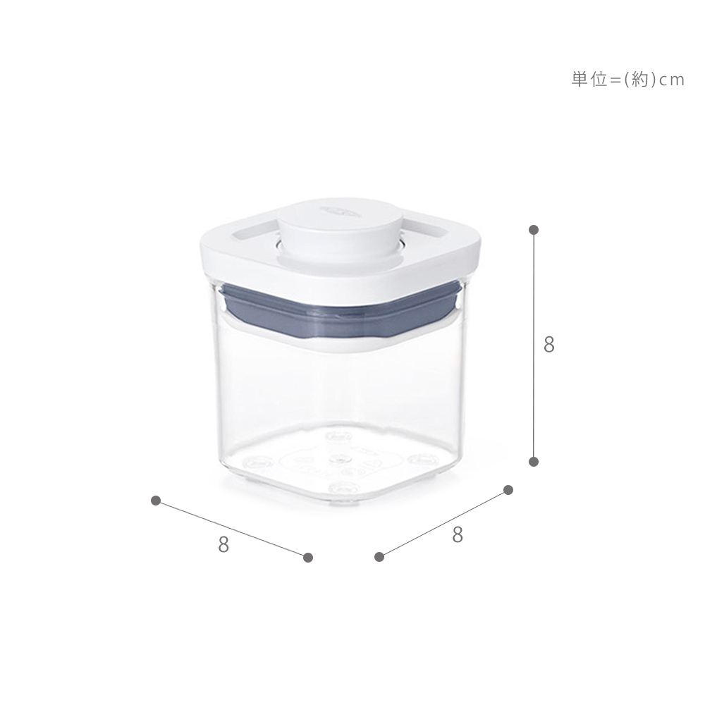 OXO（オクソー） ポップコンテナ4ピースセット ミニスクエア ミニ 4個