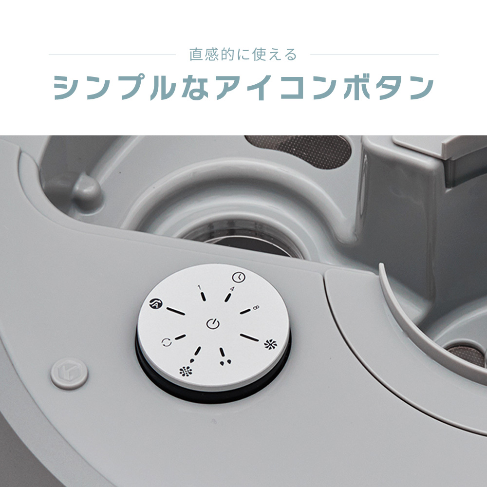STEM (豪華2大特典) cado カドー 加湿器 700i 超音波式 ステム
