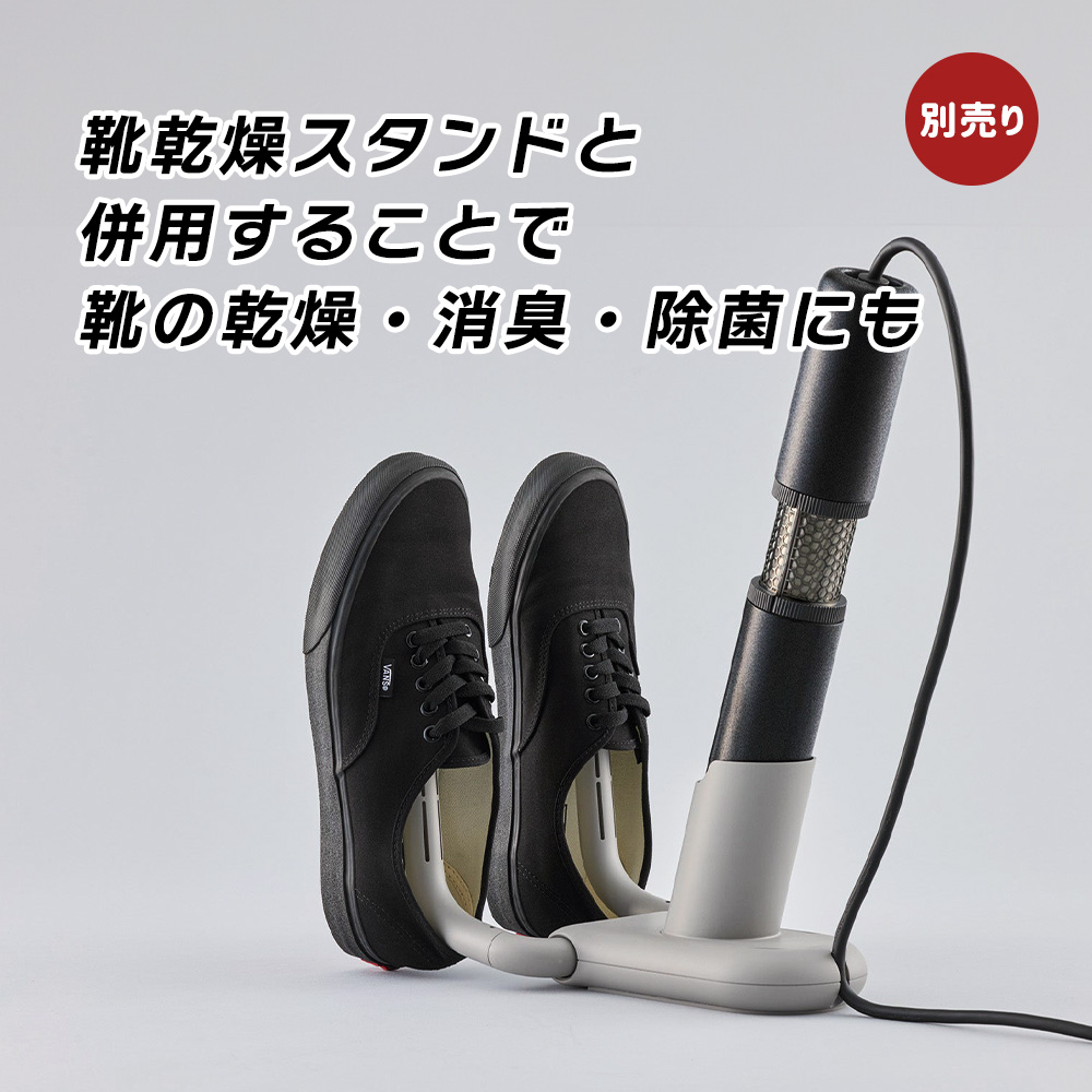 cado（カドー） (豪華2大特典) 布団乾燥機 FOEHN PRO フェーン プロ