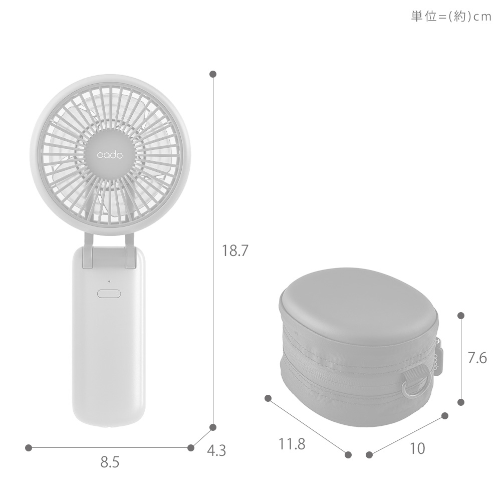 cado（カドー） ハンディファン STREAM Mini 扇風機 4段階 風量調節 PD