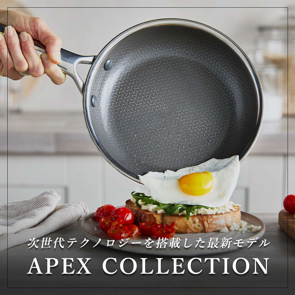 両手鍋 キャセロール 20cm IH対応 グリーンパン エーペックス GREENPAN APEX キッチン セラミック コーティング ガラス蓋の画像