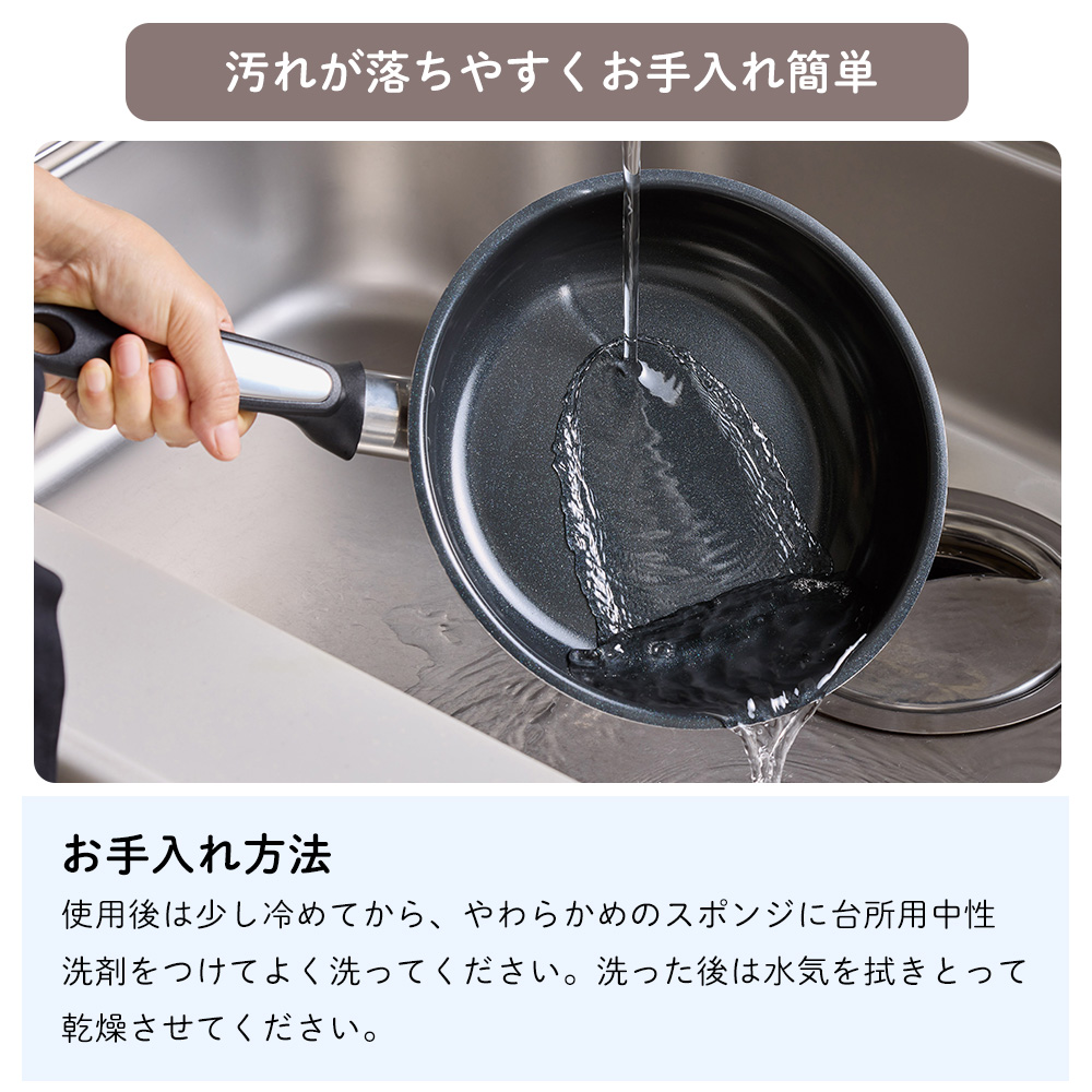 ラスタークラフト 大フライパン 大ラック IH対応 蓋はありません