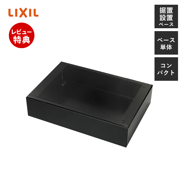 宅急便コンパクト箱BOXタイプ96枚 宅急便コンパクト専用薄型BOX | ネコハコ＜ヤマト資材ショップ＞
