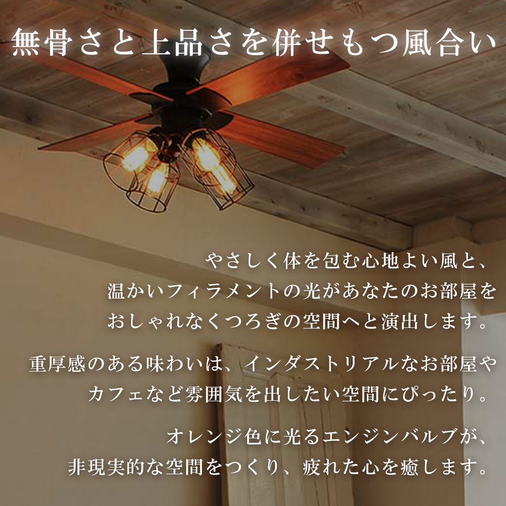JAVALO ELF (豪華2大特典) シーリングライト 10/18は最大P10%！ 照明