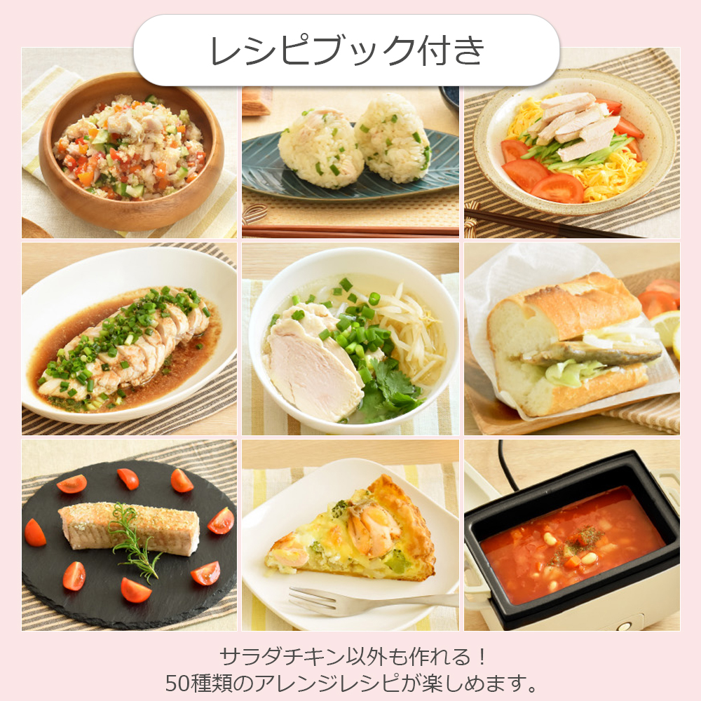 壁にかけられる料理本 ひとつで簡単レシピセット Amazon.co.jp: ひとりでできる！ゼッタイかんたんレシピ (1