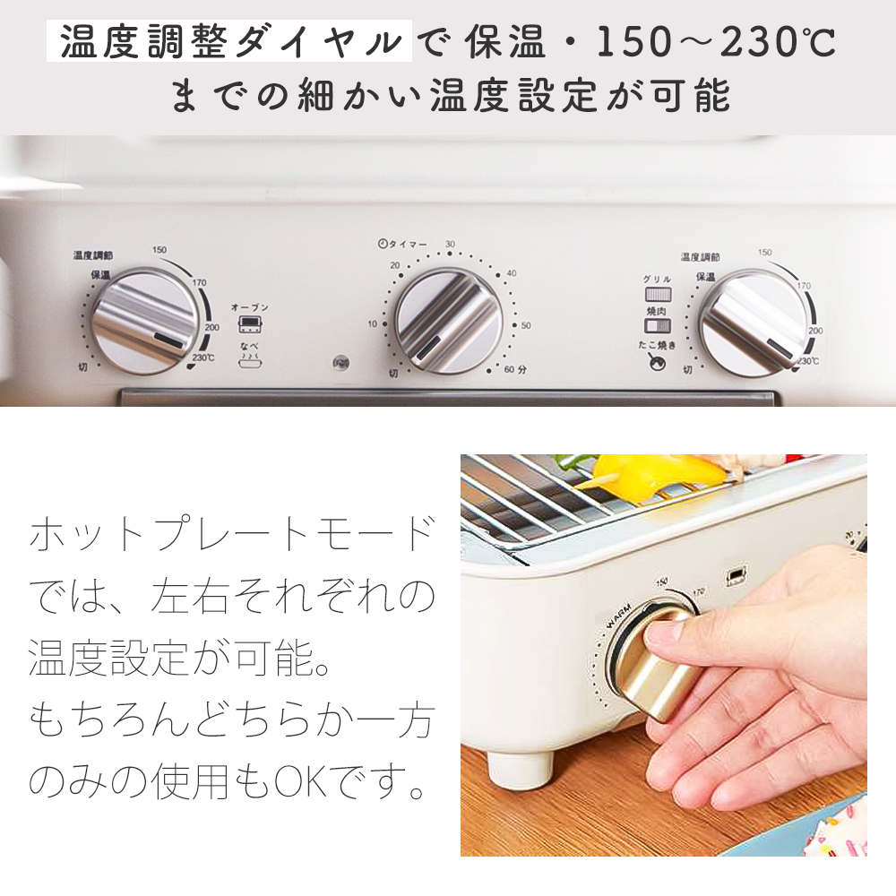 豪華２大特典) AINX スマートトースターグリル Smart toaster grill